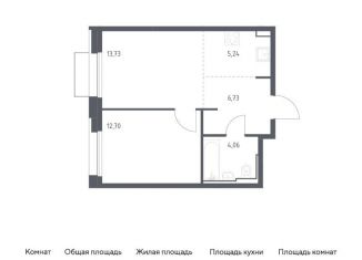 Однокомнатная квартира на продажу, 42.5 м2, Москва