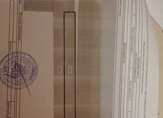 Продажа участка, 1920 сот., село Михайловка, Житомирская улица, 2