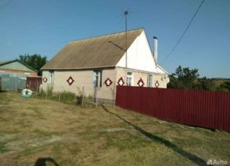 Продажа дома, 90 м2, село Осадчее, улица Мира