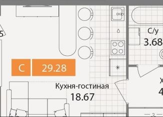 Квартира на продажу студия, 29.3 м2, Московская область