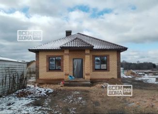 Дом на продажу, 98 м2, село Красноусольский