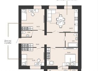 Продается 3-ком. квартира, 106.6 м2, Пенза, Ленинский район, улица 8 Марта, 31к3