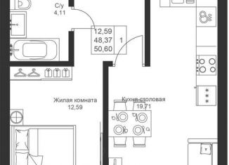 Продам однокомнатную квартиру, 50.6 м2, Татарстан