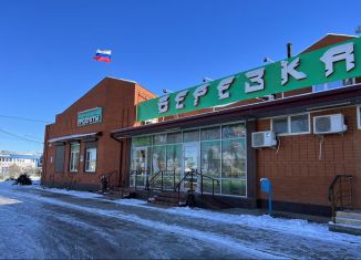 Сдается в аренду помещение свободного назначения, 170 м2, Кропоткин, Авиационная улица, 92