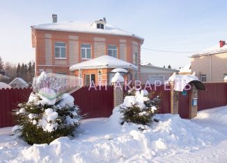 Продажа коттеджа, 320 м2, Костромская область, деревня Каримово, 133
