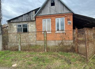 Продажа дома, 35 м2, Майкоп, 11-й проезд, 14