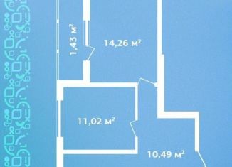 Продается 2-ком. квартира, 53.1 м2, Кировск