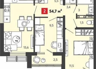2-комнатная квартира на продажу, 54.7 м2, Пензенская область