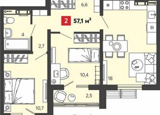 Продам двухкомнатную квартиру, 57.1 м2, Пензенская область