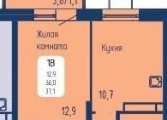 Продается однокомнатная квартира, 38.1 м2, Красноярск, Октябрьский район