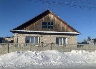 Продается дом, 91 м2, посёлок Центральный, улица Строителей, 18