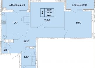 Продается 2-ком. квартира, 59.4 м2, Ростовская область