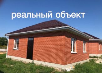 Продаю дом, 58 м2, село Крым, Комсомольская улица