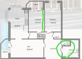 Продается 3-ком. квартира, 116 м2, Дагестан, улица Батырая, 46