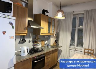 Продается трехкомнатная квартира, 74 м2, Москва, улица Доватора, 13, район Хамовники