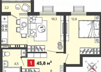 Продается 1-ком. квартира, 45.8 м2, село Засечное, ЖК Радужные Дворы