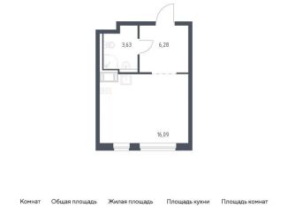 Продажа квартиры студии, 26 м2, Ленинградская область
