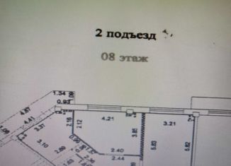 Продажа двухкомнатной квартиры, 53.3 м2, Абакан, улица Комарова, 9Б, ЖК Комарово