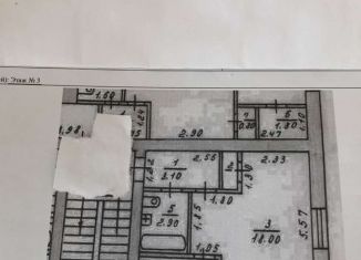 Продается 1-ком. квартира, 30.7 м2, Нижний Новгород, Нижегородский район, Нижегородская улица, 4