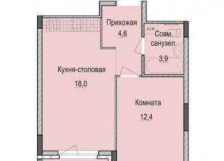 Однокомнатная квартира на продажу, 38.9 м2, Казань