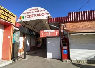 Торговая площадь на продажу, 244.6 м2, Симферополь, улица Козлова, 14