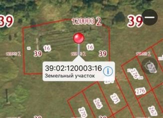 Продам земельный участок, 80 сот., поселок Комсомольск