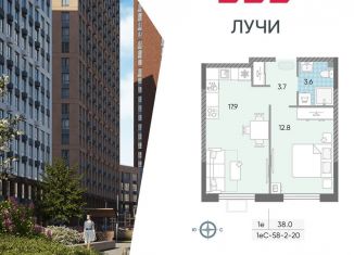 1-комнатная квартира на продажу, 38 м2, Москва, жилой комплекс Лучи, к15, метро Новопеределкино