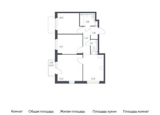 3-комнатная квартира на продажу, 62.4 м2, Виллозское городское поселение