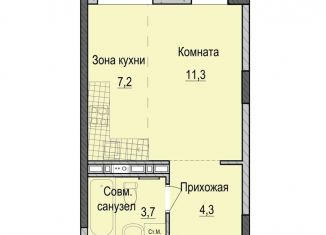 Квартира на продажу студия, 26.5 м2, Казань