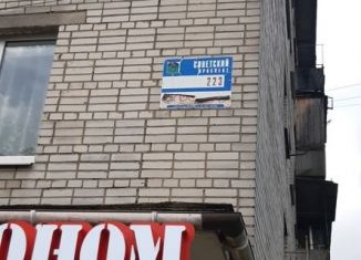 Продается двухкомнатная квартира, 35.9 м2, Ленинградская область, Советский проспект, 223