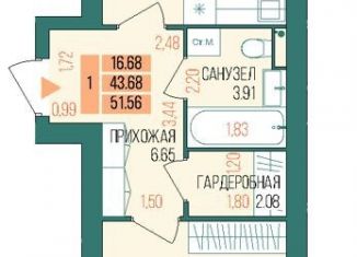 1-комнатная квартира на продажу, 51.6 м2, Йошкар-Ола