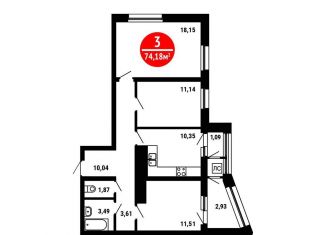 Продается 3-ком. квартира, 74.2 м2, Уфа, ЖК 8 Марта, Природная улица, 28/1