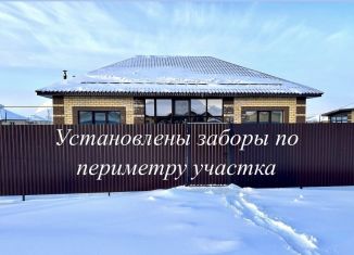 Дом на продажу, 130 м2, село Новотроицкое