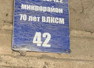 Продам гараж, 21 м2, Оренбург, Дзержинский район, микрорайон 70-летия ВЛКСМ, 42