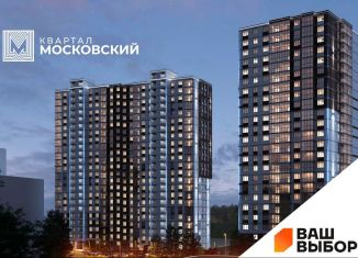 Продажа 3-ком. квартиры, 77.3 м2, Волгоград