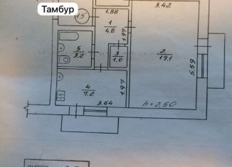 Продается однокомнатная квартира, 35.3 м2, Судак, Серный переулок, 3