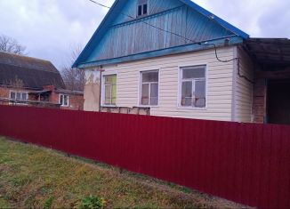 Продаю дом, 49 м2, Хадыженск, улица Джабадари