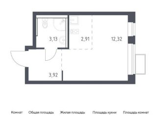 Продам квартиру студию, 22.3 м2, посёлок Жилино-1, жилой комплекс Егорово Парк, к3.2, ЖК Егорово Парк