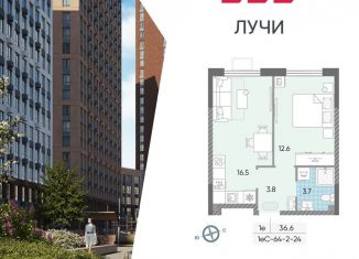 Продаю однокомнатную квартиру, 36.6 м2, Москва, жилой комплекс Лучи, к15, метро Новопеределкино