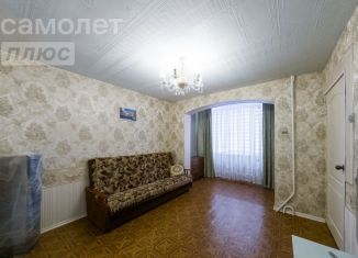 Продается 3-комнатная квартира, 46.2 м2, Екатеринбург, метро Чкаловская, улица Чкалова, 133