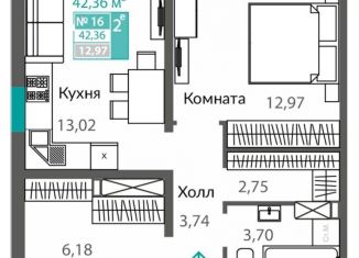 Продажа 2-ком. квартиры, 42 м2, Симферополь, проспект Александра Суворова, 101