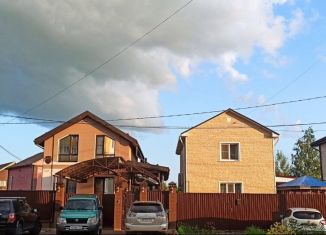 Продается дом, 100 м2, деревня Берёзовка, Кленовая улица, 35