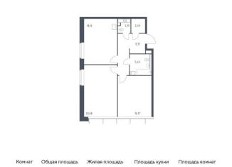 Продается 2-комнатная квартира, 74.2 м2, Москва, СВАО, Октябрьская улица, 98