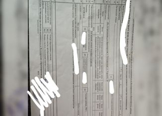 Участок на продажу, 23 сот., поселок Тальниковый