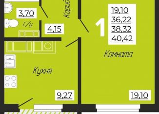 Продается 1-комнатная квартира, 40.4 м2, Смоленск, улица Попова, 113Г