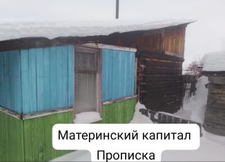 Продаю дом, 25 м2, Челябинск
