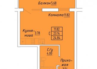 Продаю 1-ком. квартиру, 24.8 м2, Судак, улица Айвазовского, 4/1