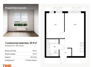 Продам 1-ком. квартиру, 32.4 м2, Москва, метро Нагорная, жилой комплекс Второй Нагатинский, к5