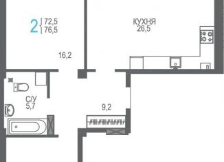 Продается двухкомнатная квартира, 76.5 м2, Феодосия