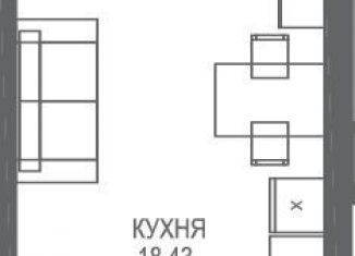 Продажа квартиры студии, 26.7 м2, поселок Семидворье